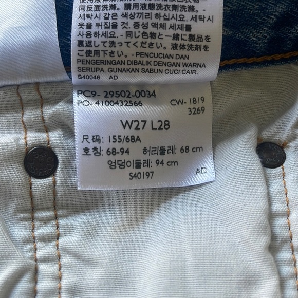 NWOT LEVIS 501 Skinny jeans Can’t touch this - Picture 8 of 11